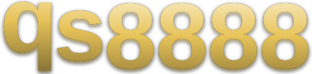 qs8888 logo
